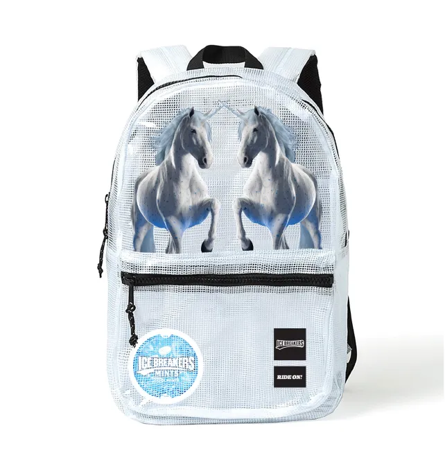 1607818542 Ice Breakers custom backpack Backpack anthem branding